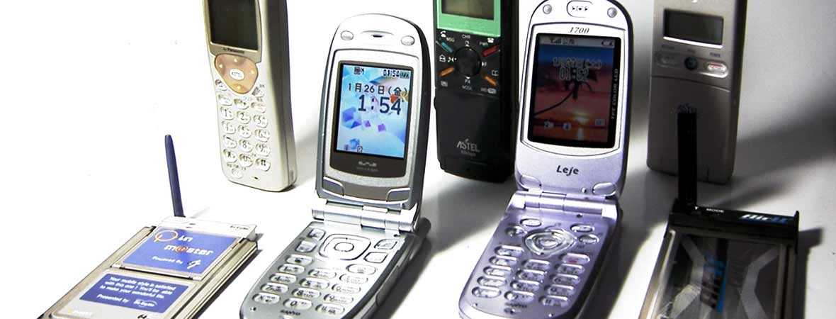 Mobile trends Mobile trends