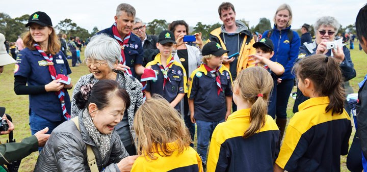 Scouts SMS Scouts SMS